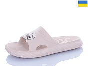 Шлепанцы Progress 38 бежевий от магазина Frison