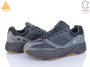 Кроссовки Stilli Group CX1400-7 нубук піна от магазина Frison