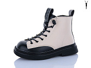 Ботинки Kewk 8062 beige от магазина Frison