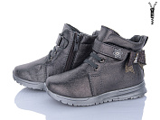 Ботинки Viktoria MT272-35 от магазина Frison