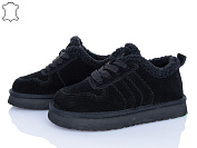 Угги Itts 5266-1 от магазина Frison