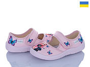 Тапочки Цветик Лада 775 рожевий от магазина Frison