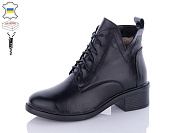 Ботинки Aba 610 чорний от магазина Frison