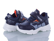 Кроссовки Alemy Kids FS2905C от магазина Frison