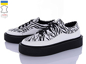 Туфли G-Ayra 387 ч-к зебра от магазина Frison