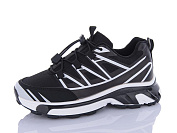 Кроссовки Башили H63A16-2 от магазина Frison