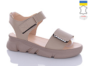 Босоножки Sali 1706-1 капучино от магазина Frison