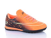 Спорт Aba2 FB103 от магазина Frison