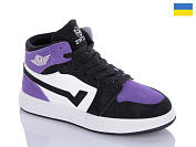 Кроссовки Swin 1603-11 от магазина Frison