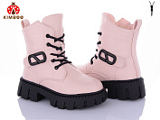 Ботинки Солнце FG24174-2F от магазина Frison