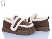 Угги Itts 5269-35 от магазина Frison