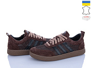 Кроссовки Stella 123-11 от магазина Frison