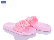 Шлепанцы Gipanis DS 45-7 розовый от магазина Frison