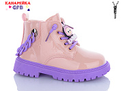 Ботинки Gfb F2391-3 от магазина Frison