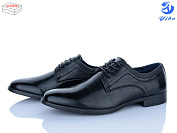 Туфли Ptpt S1790 от магазина Frison