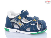 Босоножки Alimama-Girnaive WY015-2B от магазина Frison