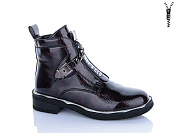 Ботинки Xifa Kids B1665-3C от магазина Frison