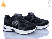 Кроссовки Stilli Kids TQ80-5 шкіра от магазина Frison