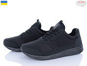 Кроссовки Lvovbaza Progress 4024 чорний от магазина Frison