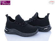 Кроссовки Little Fairy 527-1 от магазина Frison