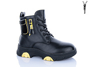 Ботинки Xifa Kids XY1784-2 от магазина Frison