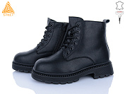 Ботинки Stilli Group E60-1 шкіра от магазина Frison