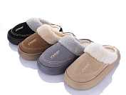 Тапочки Lion JHB3 mix от магазина Frison