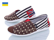 Слипоны Active 10-1W коричневый от магазина Frison