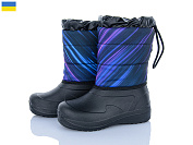 Ботинки Lasco ARM1025 от магазина Frison