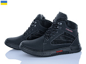 Ботинки Львов База Yulius 84 чорний от магазина Frison