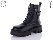 Ботинки Aba2 D0ABA3 от магазина Frison