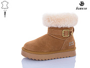 Угги Башили G9505-20 от магазина Frison