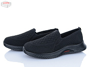 Кроссовки Мир 4174-TC32-1 от магазина Frison