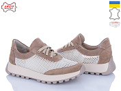 Кроссовки Arto 181 візон з-т от магазина Frison