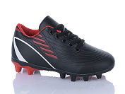 Спорт Ashiguli C25-1 от магазина Frison