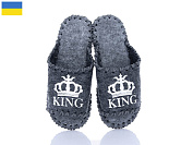 Тапочки Active 344M сірий от магазина Frison