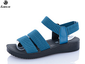 Босоножки Башили H5310-25 от магазина Frison