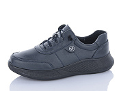 Кроссовки I.Trendy BK769-5 от магазина Frison