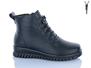 Ботинки Wsmr R103 от магазина Frison