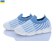 Кроссовки Weestep-Ukraine 501-143 от магазина Frison