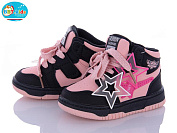 Кроссовки Bbt R102-1-3 от магазина Frison