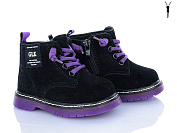 Ботинки Xifa Kids HJ853-1Z от магазина Frison