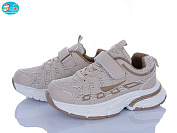 Кроссовки Bbt H753-3-2 от магазина Frison