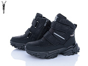 Ботинки Apawwa HC385 black-grey от магазина Frison