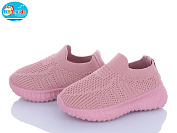 Кроссовки Bbt F552-1-3 от магазина Frison