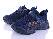 Кроссовки Alemy Kids JJ5053C от магазина Frison