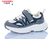 Кроссовки Gfb S236-4 от магазина Frison