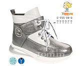 Ботинки Tom.M 7510D от магазина Frison