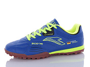 Спорт Demax B2311-11S от магазина Frison