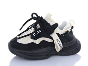 Кроссовки Ashiguli 2082-5 от магазина Frison